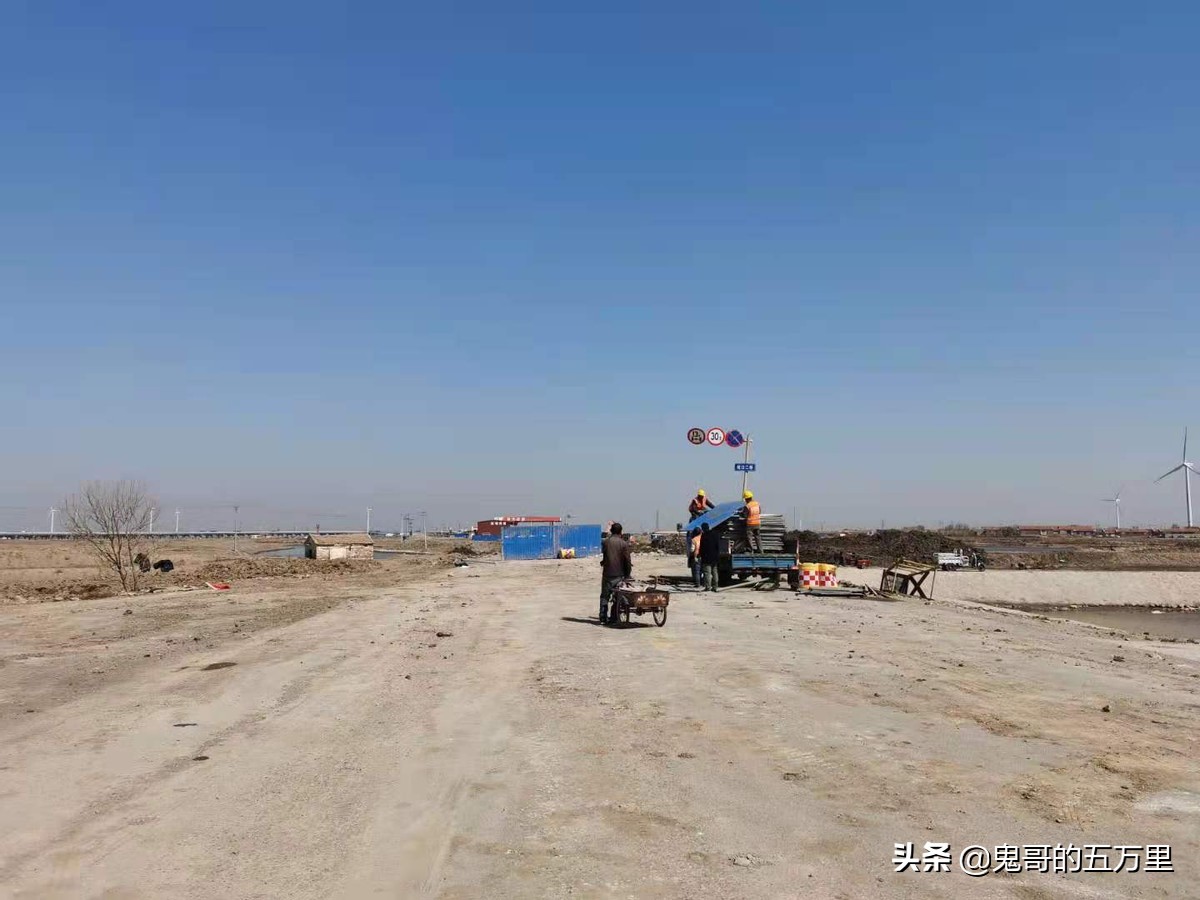 鬼哥的五万里D201骑记：山东回忆录-上,黄骅市上排河镇-滨海新区