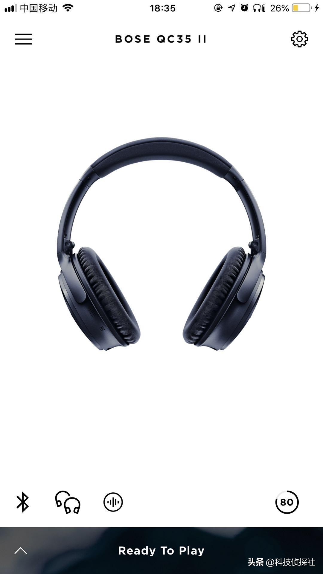 boseqc35ii二代充电,boseqc35ii充电没反应