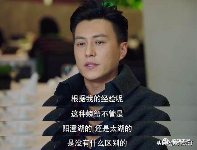 靳东万里骑行,靳东说骑行一万公里