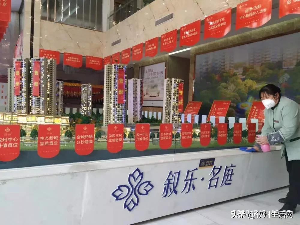 百万抗疫补贴,共抗疫情倾情奉献百万补贴