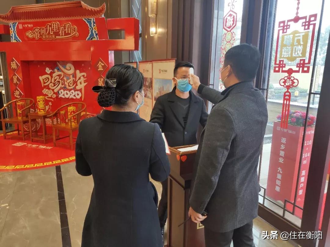 物业费值了！衡阳各家暖心物业盘点！看看你家上榜了吗？