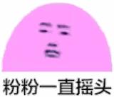 天生遗传鸡皮肤能改善？只需两步基础护理，使用产品均价不超50块