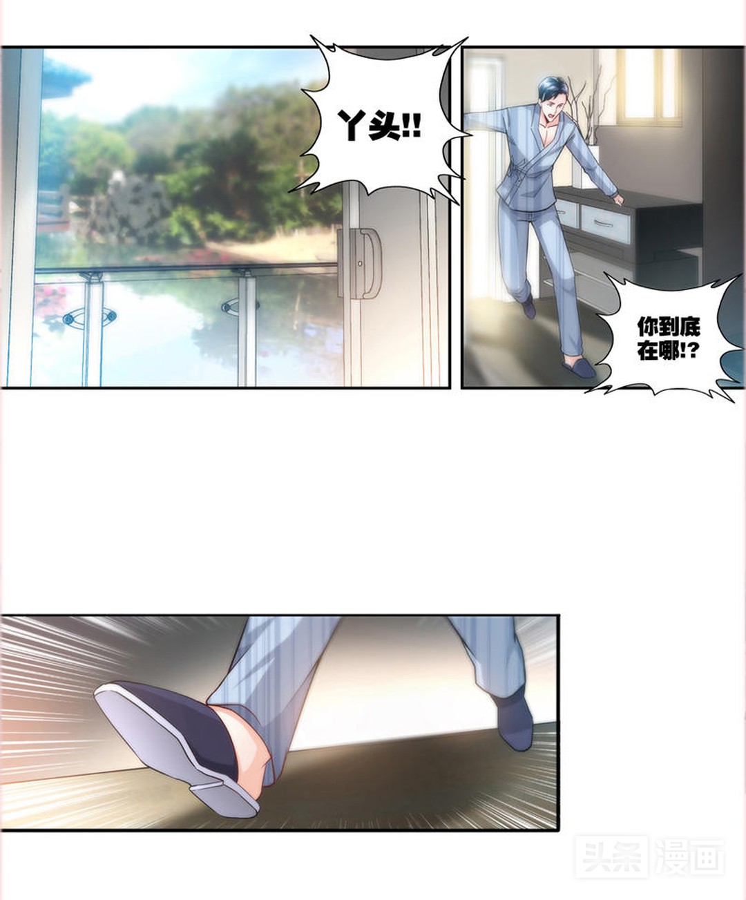 男子癌症晚期寻情记,男子重病入院后妻子说他胆小怕死