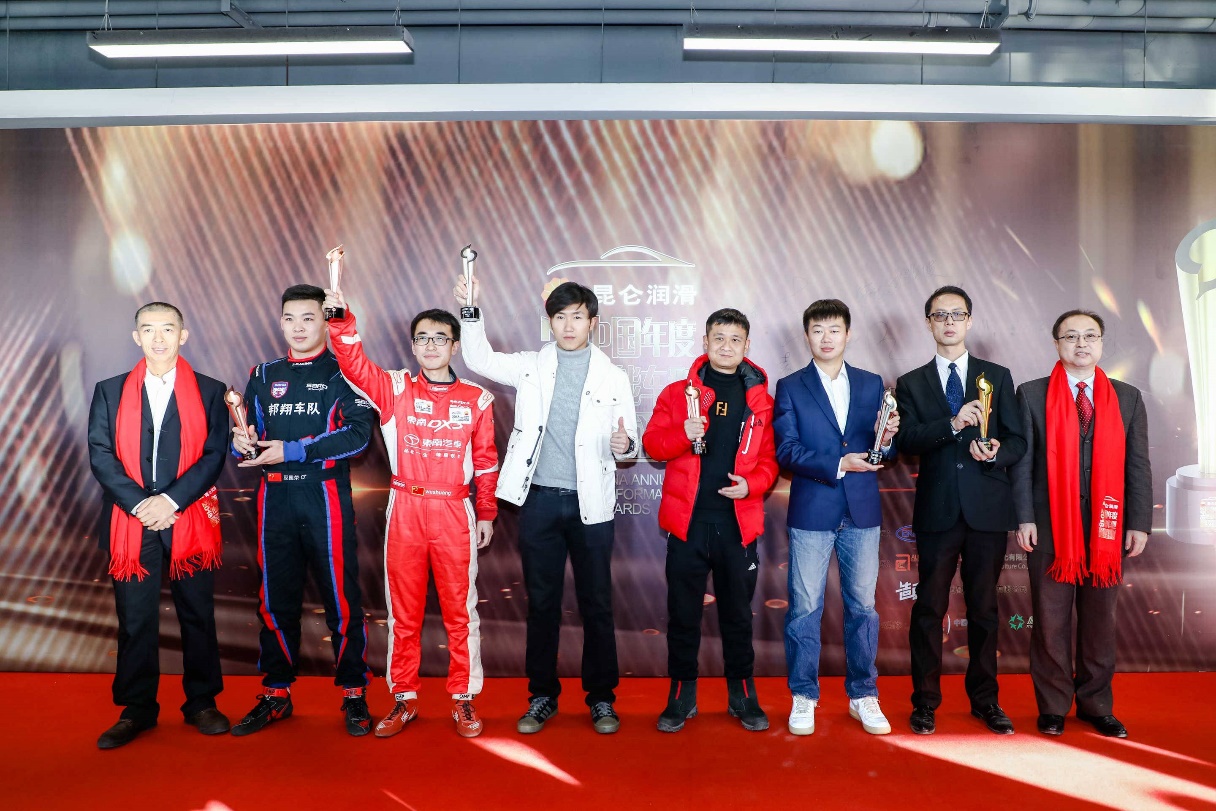 昆仑润滑杯2019,昆仑润滑大赛视频