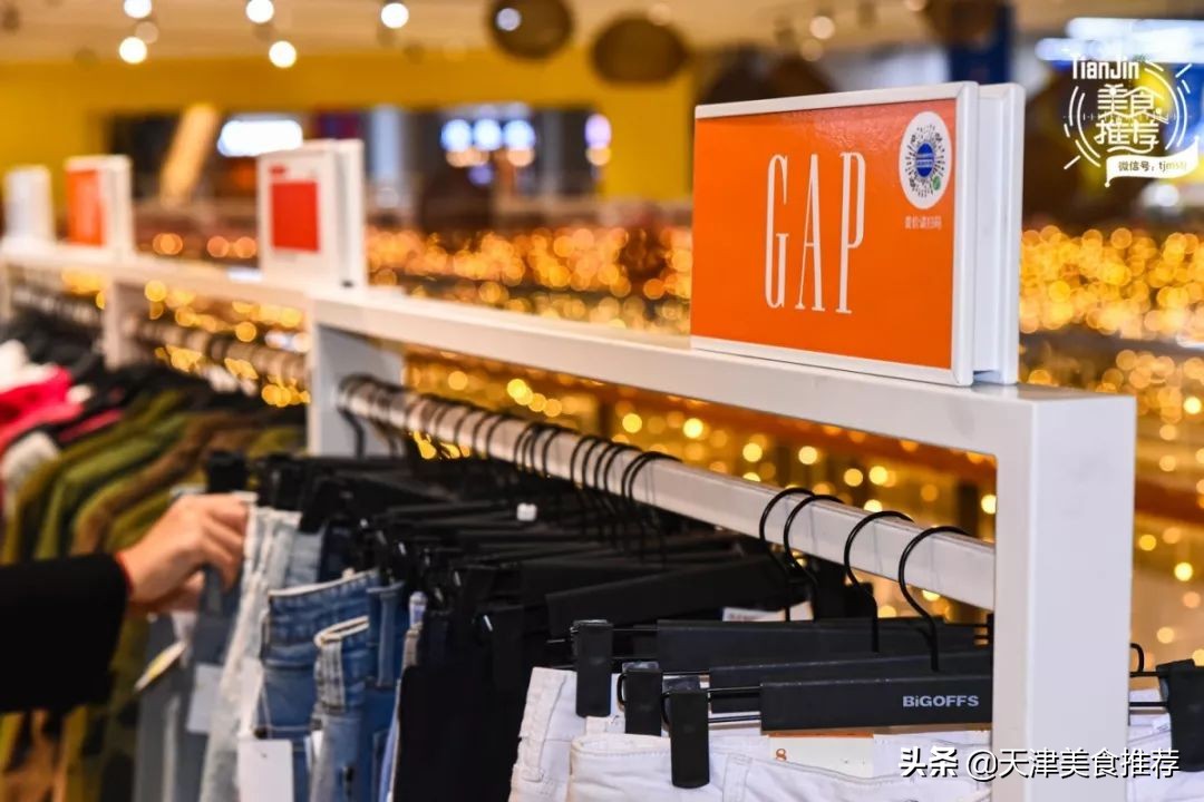 天津便宜的奥莱,天津新开业的奥莱