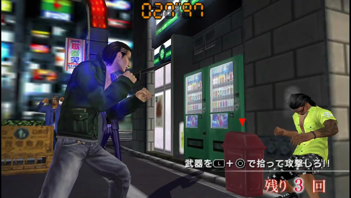 如龙黑豹psp模拟器设置,黑豹2如龙阿修罗篇psp通关攻略