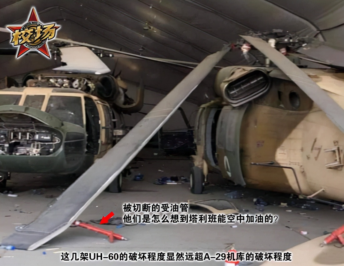 美军阿富汗逃跑留下了多少装备,美军遗留阿富汗装备明细