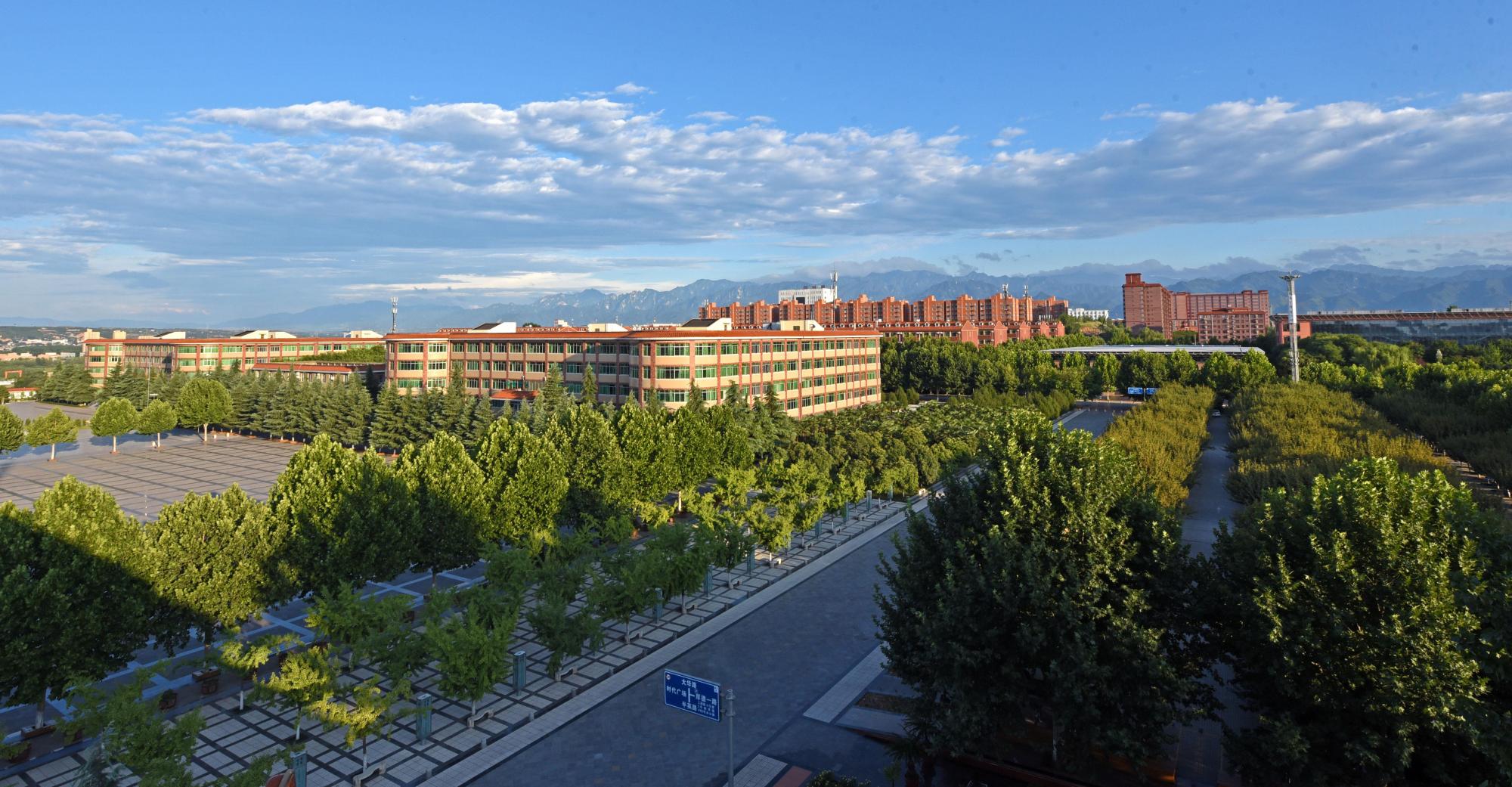 西京学院获公示拟更名为西京大学,西安西京学院有没有改名西京大学