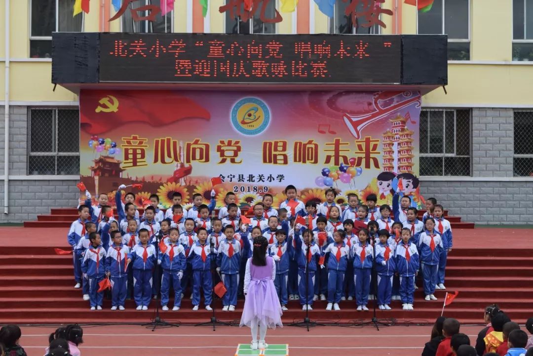 美丽校园我的家完整版,美丽校园我的家