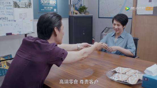 种草良品铺子,安家打广告良品铺子