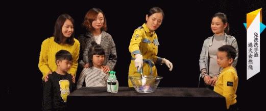 自制洗手液用什么最好,洗手很重要胜过吃补药