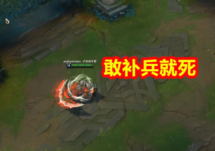 lol小鱼人登场率,lol小鱼人最强时候