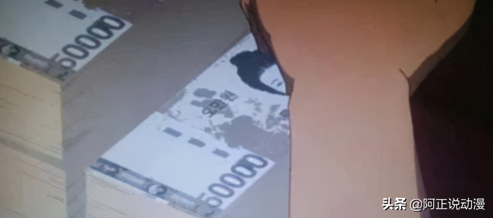 足球小将争议判罚,足球违规行为与处罚