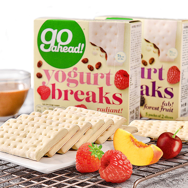 你的周末补给美味零食已送达，请查收！