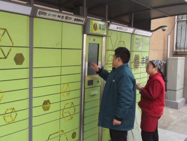 菜鸟驿站取快递不收费怎么赚钱,菜鸟驿站放快递不收费靠什么赚钱