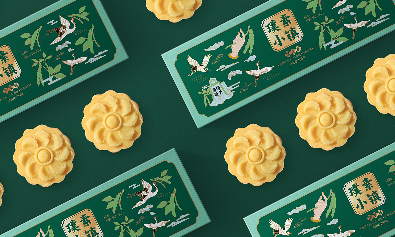 绿豆糕设计,改良版的绿豆糕