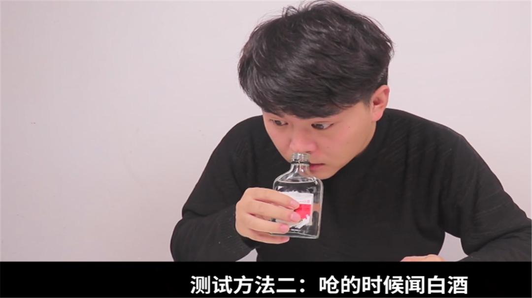 芥末不呛人的正确方法,吃芥末呛人的方法