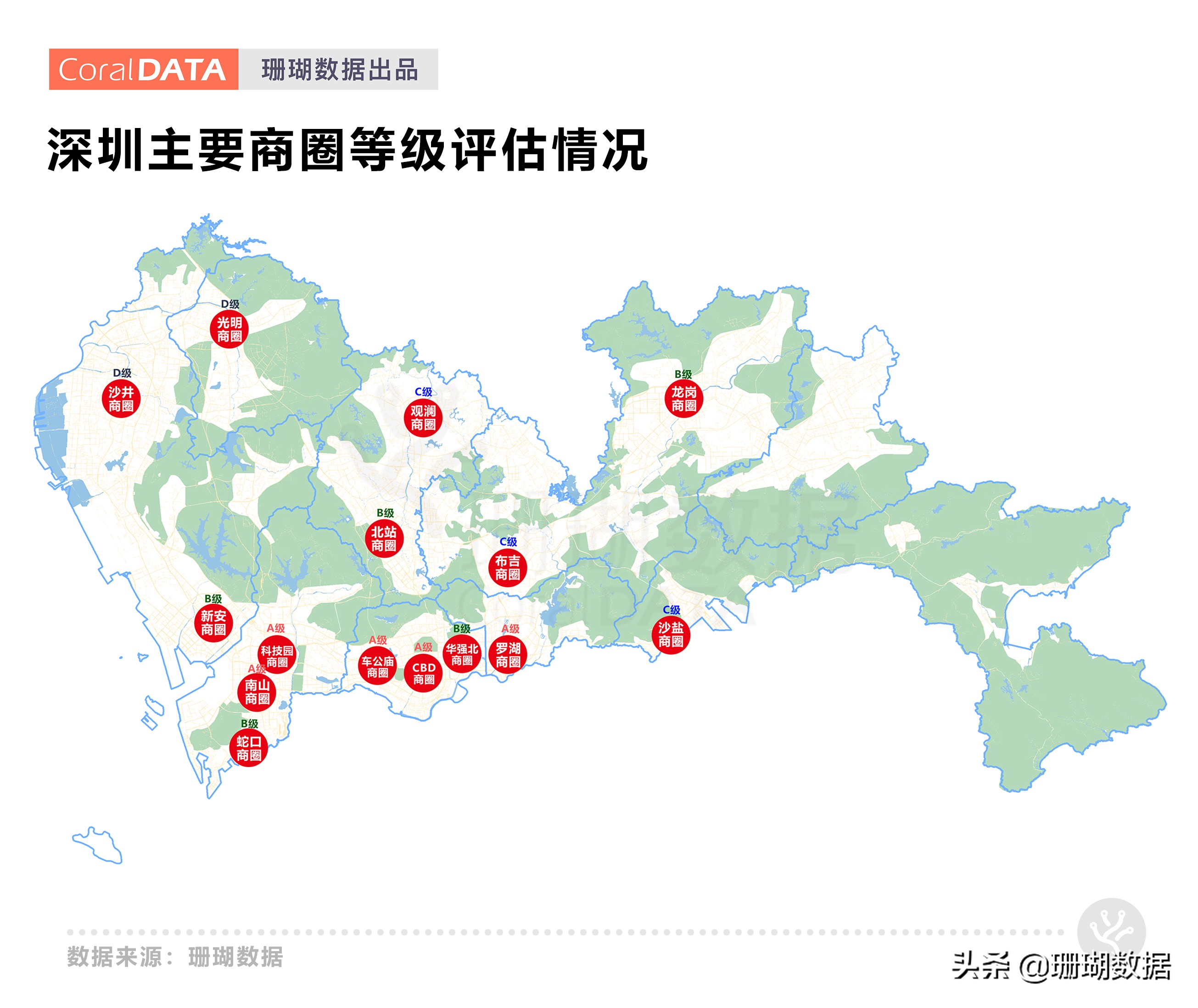 深圳市公寓租房新政策,深圳租房公寓指南