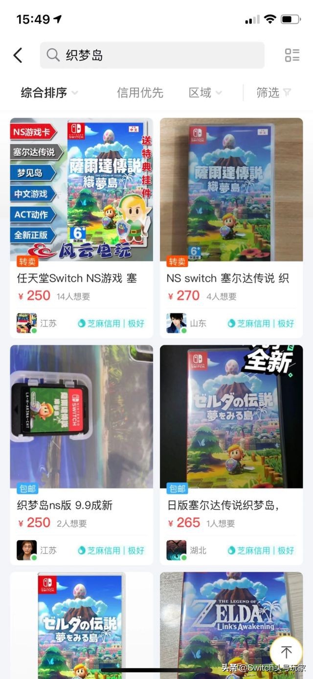 ns一年发文量是多少,ns一年的销量