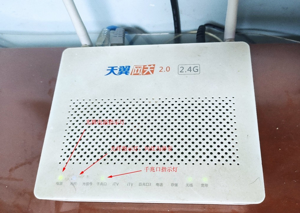 小米路由器mesh组网设置,家里的路由器拿办公室怎么设置