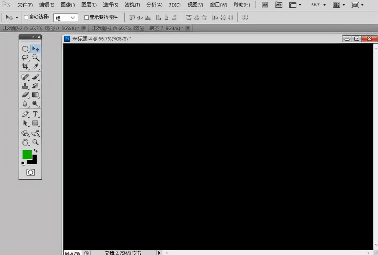 ps基础教程怎么编辑图片,ps基础教程制作双重曝光