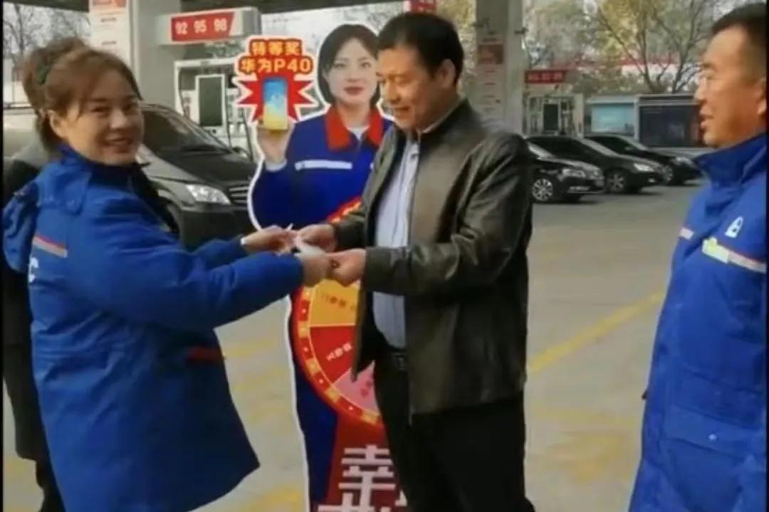 中石化6666大奖有人中吗,一吨油大奖抽取活动即将启动