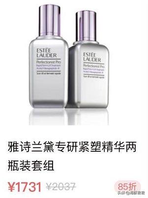 十大热门实用网红产品,2020网红十大热销产品