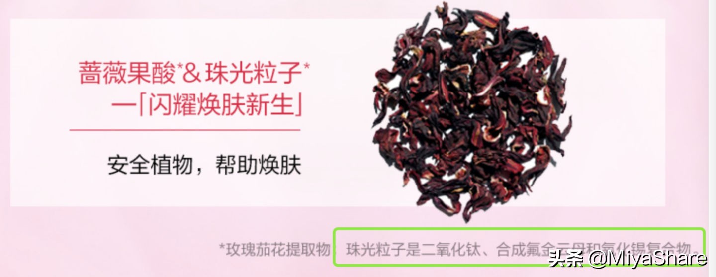 娇韵诗面霜蓝瓶好用吗,娇韵诗弹力面霜和花样年华对比