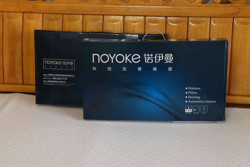 诺依曼记忆棉床垫,诺伊曼记忆棉颈枕