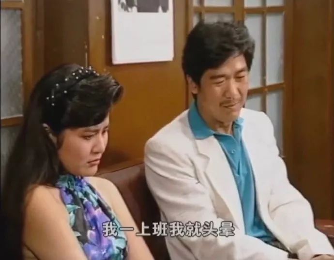 打马赛克的段子,关于马赛克的经典段子