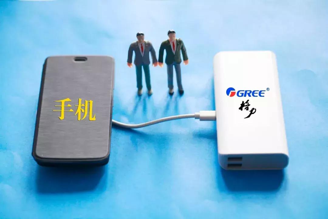 十亿赌约的相爱相杀，格力做手机小米造空调，董明珠骂雷军小偷