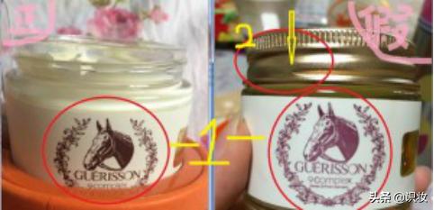 韩国马油面霜如何鉴定真假,怎样才能辨别真伪马油护肤品