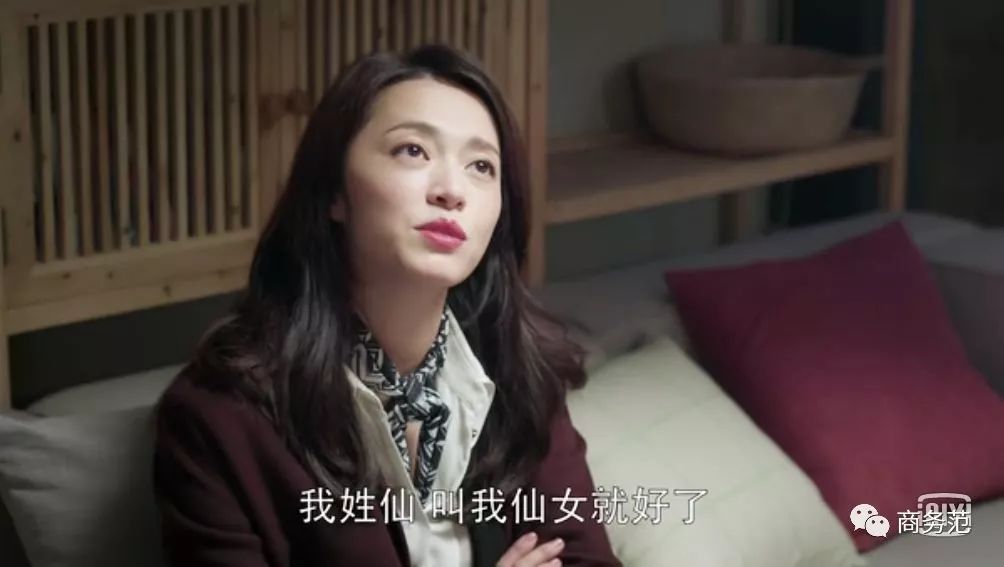 韩国第一美女绯闻,韩国第一名媛现状