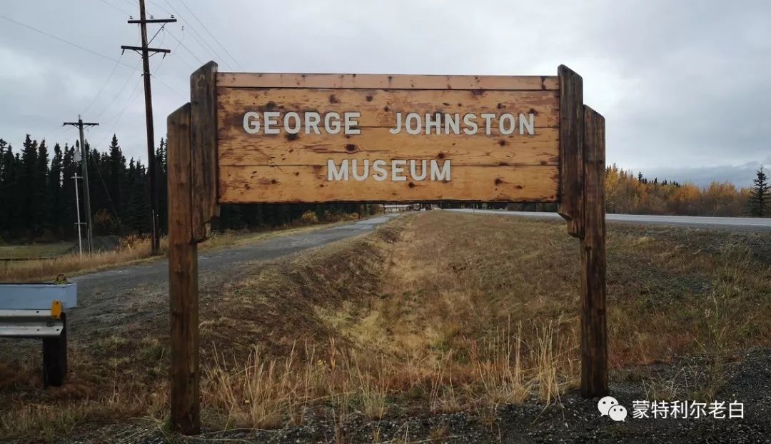 跟着老白行走加拿大，育空Watson Lake、BC省Northern Rockies