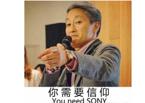 几千块钱能买一个不错的游戏本,几千块买个手机有必要吗