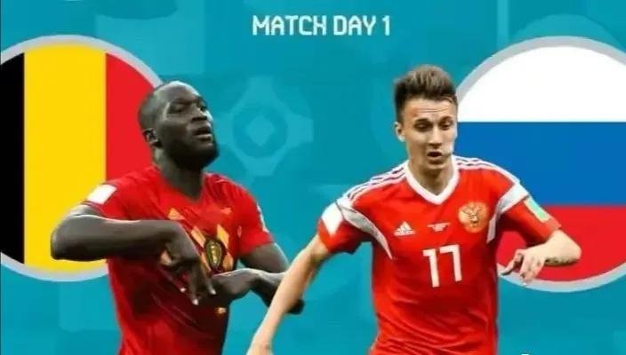 欧洲杯2021比利时vs俄罗斯分析,比利时vs俄罗斯欧洲杯