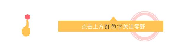 友邦保险有前途吗,怎么销售友邦保险