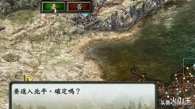 三国志大战第八章赵云,三国志10张任属性