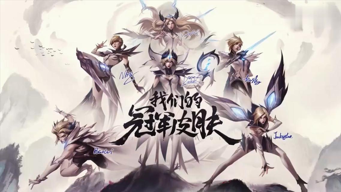 igrookie宁王,ig中单rookie暗示宁王