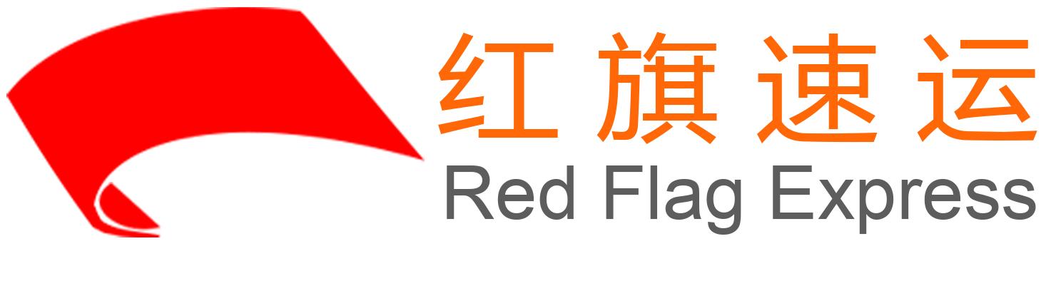 香港直邮e特快吗,香港e特快价格查询