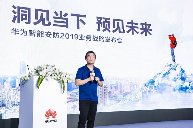 华为huaweihilink智能锁,华为智能安防什么时候开始