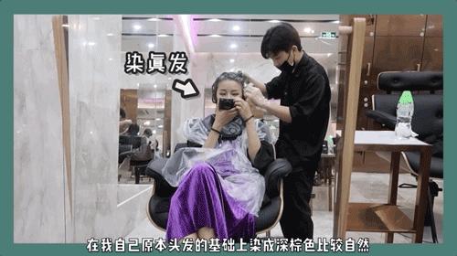 我花了2000块钱接头发,到底值不值?