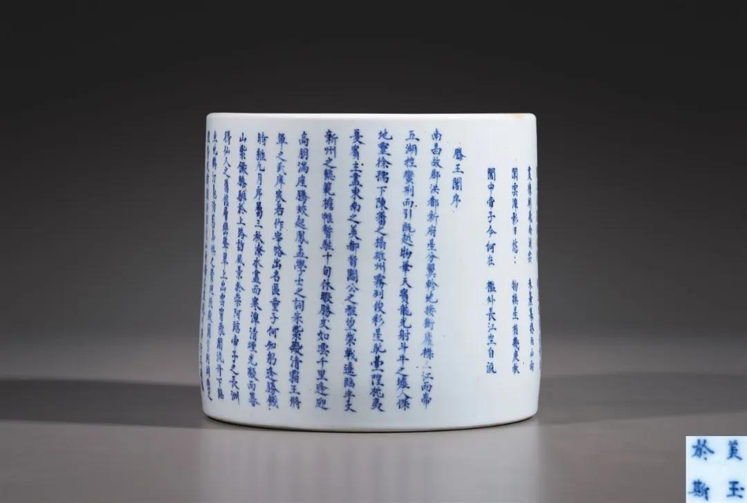 2024春拍晚清瓷器成交记录,2021中国艺术品明清瓷器成交前十