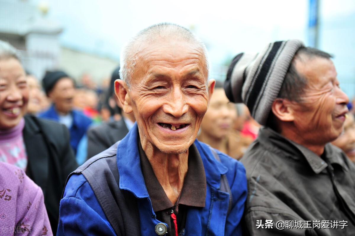 说文解字：“俺”字如何解读？原来在方言中还这么讲究？