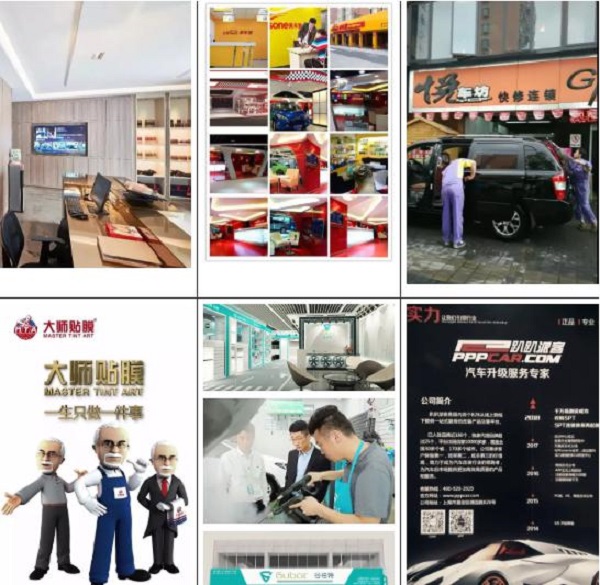 上海有汽车贴膜学校吗,汽车贴膜美容培训学校