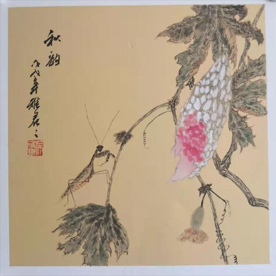 书画收藏知识类资料,小井峪书画收藏