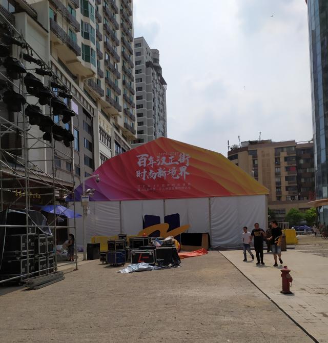 汉正街曾是武汉天下第一街,汉正街步行街简介