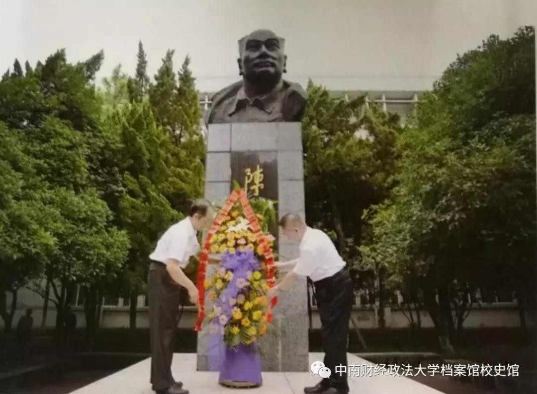 揭秘！走进73年前，开国元勋陈毅主持筹建的这所大学！