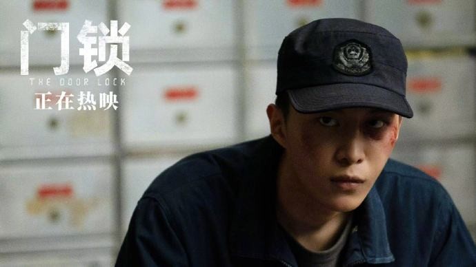 门锁白百何怎么发现白客是凶手,门锁白客和白百何怎么认识的