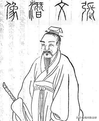 宋朝的苏门四学士是谁,北宋苏门四学士是哪些